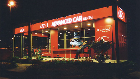 Advanced Car Rental Lebanon